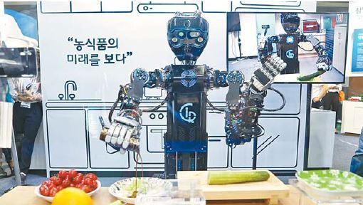 사진=농림축산식품부 제공