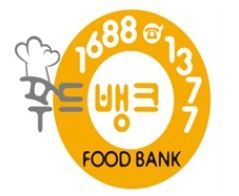 한국사회복지협의회