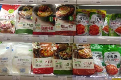대형마트 Ole!에 진열된 CJ제일제당 ‘비비고’, 자료: 현대증권