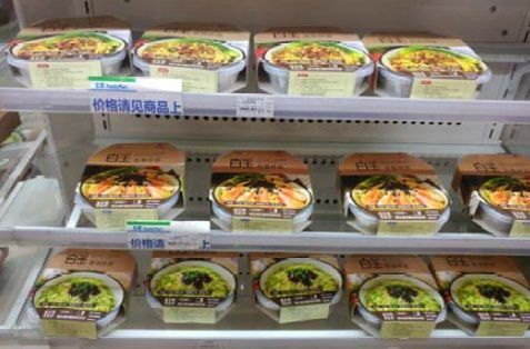 훼미리마트에 진열된 CJ제일제당 ‘백옥(白玉)’, 자료: 현대증권