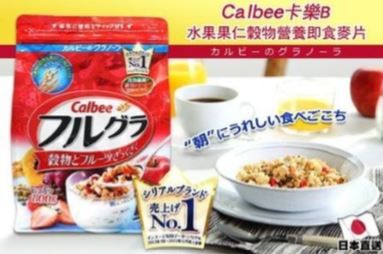 가루비의 대표적인 시리얼 제품 자료:회사자료, 유진투자증권