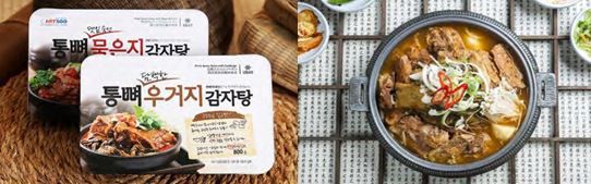 자연식품의 묵은지 감자탕 자료:세계김치연구소