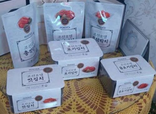 조선호텔 피코크김치 자료:세계김치연구소