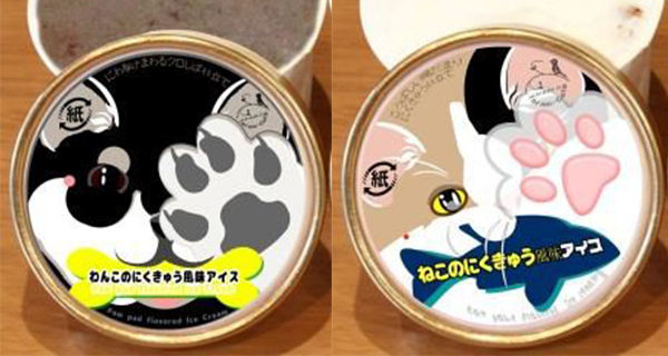 사진 왼쪽은 강아지 발바닥 맛, 오른쪽은 고양이 발바닥 맛 아이스크림.
