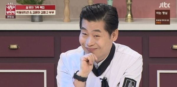 (사진) 중국집 배달원에서 국내 최고의 중화요리 대가가 된 이연복 셰프 / 사진 = 냉장고를 부탁해