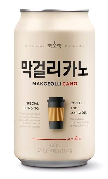 (사진) 국내 최초로 쌀과 커피로 발효하여 출시되는 ‘막걸리카노’ / 사진 = 국순당