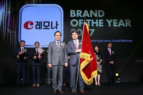 (사진) 레모나가 한국과 중국 소비자들이 뽑은 2017 올해의 최고 브랜드로 선정됐다