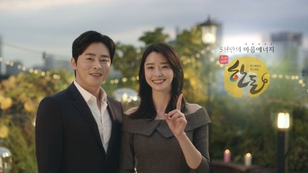 (사진) 2017 한돈자조금 하반기 신규 TV광고