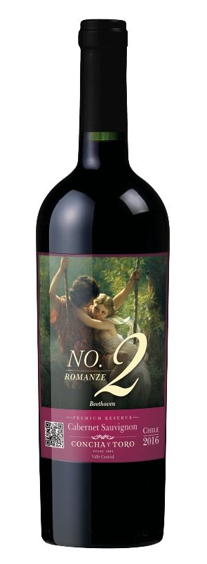 (사진) 로맨틱한 와인으로 크로이쳐 NO.9과 함께 GS25 대표 와인으로 자리매김 할 것으로 보이는 ‘로만체 NO.2’ 