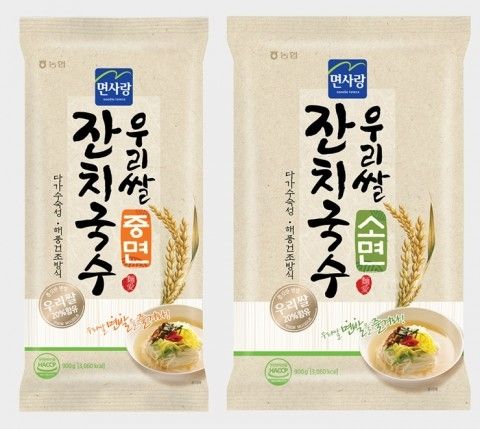 (사진) 면사랑이 농협식품과 업무협약을 통해 개발한 우리쌀 잔치국수 2종을 출시했다